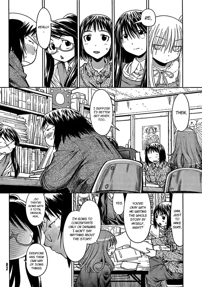 Genshiken Nidaime Chapter 16 22